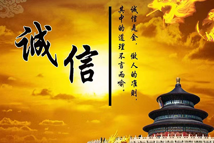五年以上欠款追讨可行吗？